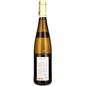TOKAJ SARGAMUSKOTALY MUSCAT DRY 2017 0,75L