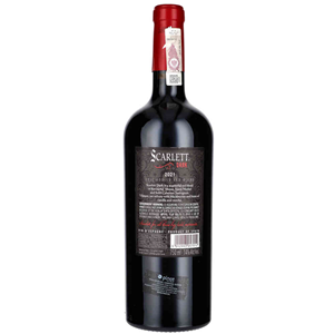 WINO SCARLETT DARK SWEET 0,75L