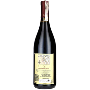 LA CETTO NEBBIOLO PRIVATE RESERVE 2010 0,75L