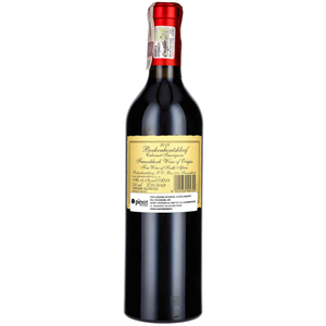 BOEKENHOUTSKLOOF FRANSCHOEK CABERNET 2018 0,75L