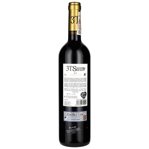 3T - SANZO TINTO 2020 0,75L