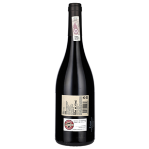 Q PORTAL COLHEITA TINTO DOURO 2020 0.75L 14%