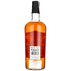 WHISKY TEELING IRISH PINOT NOIR CASK 46% 0,7L GB