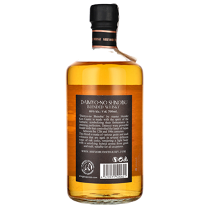 WHISKY DAIMYO BLENDED 40% 0,7L