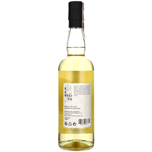 WHISKY KENSEI PURE MALT 3YO JAPANESE 44,5% 0,7L