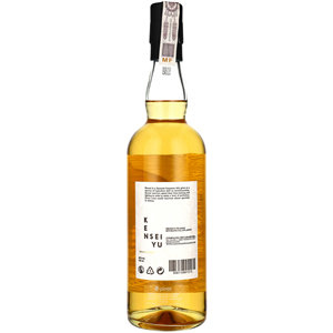 WHISKY KENSEI SINGLE GRAIN JAPANESE 42% 0,7L