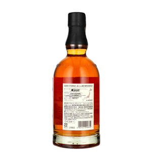 WHISKY KIRIN FUJI SANROKU 50% 0,7L