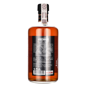 WHISKY SHINOBU SHOGUN BLEND 43% 0,7L GB