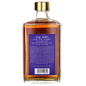 WHISKY SHIN 15YO PURE MALT MIZUNARA 48% 0,7L GB