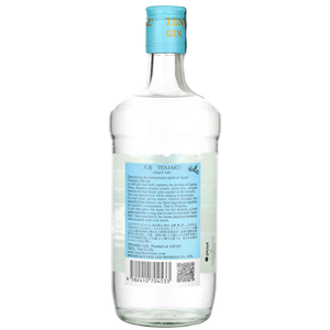 GIN TENJAKU 37,5% 0,7L