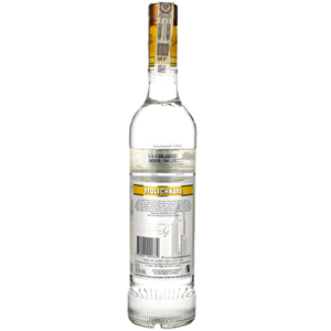 WÓDKA STOLICHNAYA  CITRUS 37,5%  0,7L