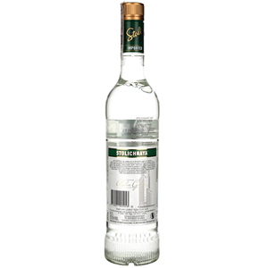 WÓDKA STOLICHNAYA HOT 37,5% 0,7L