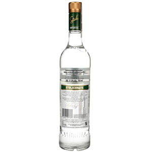 WÓDKA STOLICHNAYA CUCUMBER 37,5% 0,7L