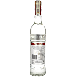 WÓDKA STOLICHNAYA RAZBERI 37,5% 0,7L