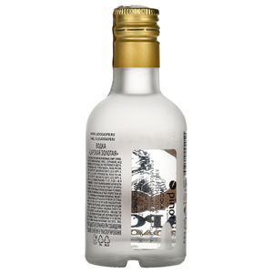 MINIATURKA WÓDKA CARSKAJA GOLD 40% 0,05L