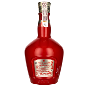 WHISKY CHIVAS ROYAL SALUTE 24Y 40% 0,7L GB