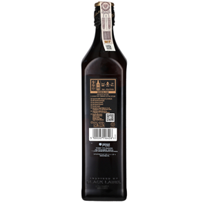 WHISKY JOHNNIE WALKER DOUBLE BLACK 40% 0,7L