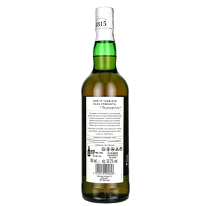 WHISKY SM LAPHROAIG 10YCASK STRENGTH 58,3% 0,7L GB