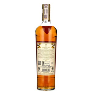 WHISKY SM MACALLAN THE HARMONY COLL 44,2%  0,7L GB
