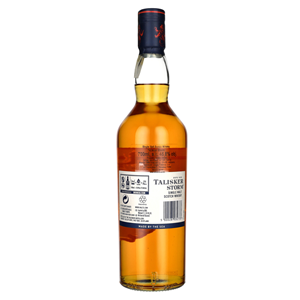 WHISKY SM TALISKER STORM 45,8%  0,7L GB